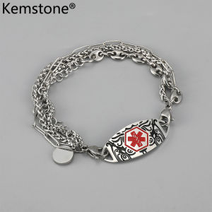 Kemstone Stainless Steel Life Star Medical Mark Coffee Bean Shape Chain Link Identification Bracelet Multi-layer Bracelet Jewelry for Mens Jewelry Gift