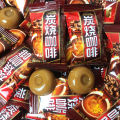 Extra Strong Charcoal Burned Coffee Candy Refreshing Office Snack Hard Candy Traditional Sugar Free Treats from Shanghaotang. 