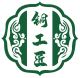 Tonggongjiang Flagship Store