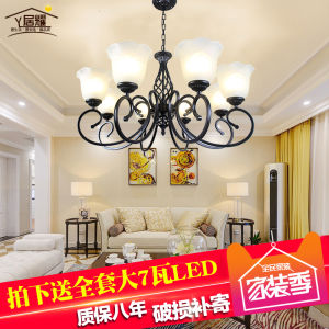 American Style Chandelier Minimalist Lamp in the Living Room Wrought Iron Lamps Retro Bedroom Study Art Mediterranean Restaurant European Elegant