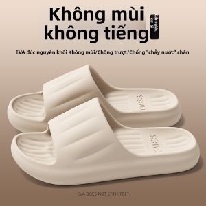 FZT | Summer Indoor Anti-slip Anti-bacterial Anti-odor Home Bathroom EVA Slippers