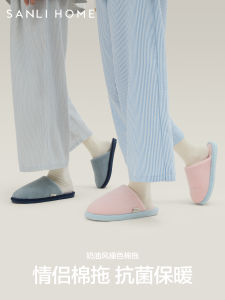 Three Benefits Cotton Slippers Couples 2025 New Winter Ladies Home Indoor Warm Fleece Anti-slip Ultra-fleece Cotton Slippers