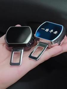 Aitemay 2 cái Bộ mở rộng kẹp đeo điện thoại ghế xe hơi hợp kim kẽm dày dây đai an toàn khóa Khóa cắm ổ cắm chỉ cần cắm và chạy