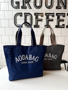 Fashionable Minimalist Womens Tote Bag Large Capacity Portable Commuter Bag for Outdoor Use Soft Handle Korean Style Bag