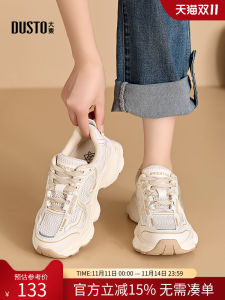DUSTO Dad Shoes Womens Flat Bottom Sports Casual Fashion Spring New Style round Toe High Heel Knot Tied up Sneakers 0351