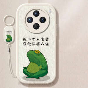 CIJING | Shockproof Leather Phone Case Soft