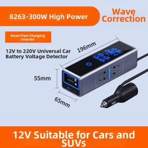 Aemeku | 12V 24V to 220V Pure Sine Wave High Power Car Inverter Fast Charging