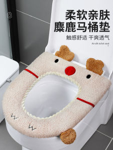 Universal Fleece Lined Toilet Seat Cover Winter Home Use Waterproof Dirty Resistant Toilet Mat Adult Cartoon Cute Style Non-Disposable
