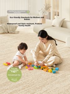 AOVOC | Waterproof Stain Resistant Elegant Cream Luxury Carpet