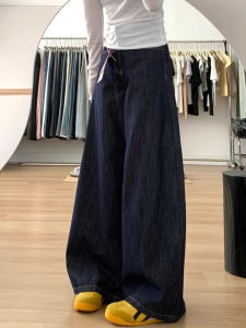 Deep Blue American Retro Womens Jeans High Waist Straight Leg Slimming Casual Wide Leg Pants Loose Fit Fashionable