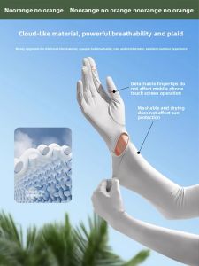 NOTHAVEORANGE | UV Protection Ice Sleeves for Cycling