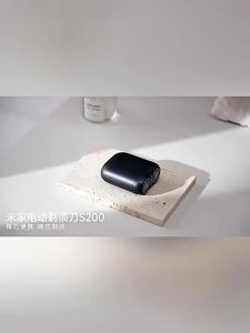 Xiaomi Mijia S200 Electric Shaver Dual-ring Arc Blade Net iPX7 WaterProof Auto Sensor
