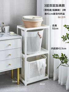 ห้องน้ําชั้นยืน Multi-Layer Storage Rack อ่างล้างหน้า Organizer ซักรีดผงซักฟอกถังชั้นวางอุปกรณ์ห้องน้ํา