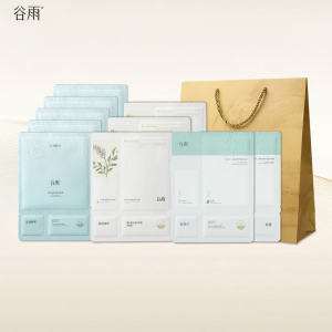 GUYU | Moisturizing Whitening Mask for Dull Skin Spots