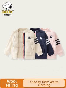Snoopy | Baseball Style Kids Cotton Jacket