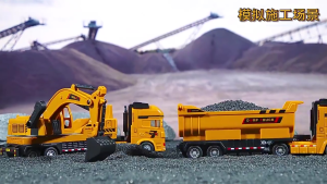 🚚รถของเล่น รถของเล่นแรงเฉื่อย รถก่อสร้าง รถบรรทุก รถโม่ปูน Engineering series car มีหลายแบบให้เลือกได้