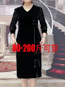 New Chinese Style Light National Trend Set Mom Large Size Womens plus Size Velvet Shirt Top Half Skirt Two Piece Set Autumn