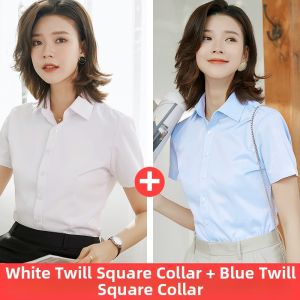 Boman | Summer Business Casual White Short Sleeve Shirt