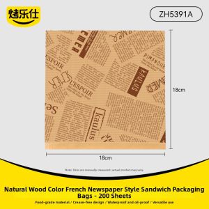 KAULUS | Food Grade Grease Absorbent Paper Bag