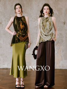 WANGXO | Water Ink Printed Flow Chiffon Sleeveless Halter Top Acetate Satin Half Skirt