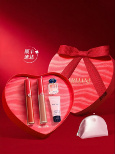 GIORGIO ARMANI|  Silver Tube Glassy Lip Gloss Duo Gift Set for Valentines Day
