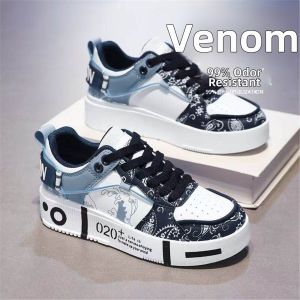 Boys Autumn and Spring New Style Sports Canvas Shoes