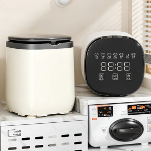 GELISHI | Integrated Washing Machine Mini Underwear and Socks Cleaner