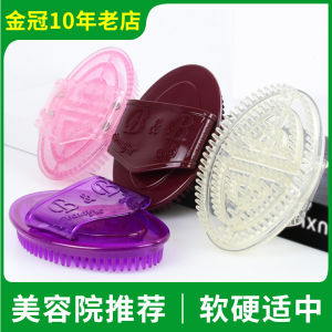 Gongyishang | Circulation Promoting Body Massage Brush
