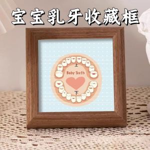 Hộp Lưu Niệm Răng Sữa Bằng Gỗ Hình Khung Ảnh Tròn Hình Vuông Đơn Giản Hiện Đại Lưu Trữ Răng Sữa Bé Trai Hộp Lưu Trữ Răng Sữa