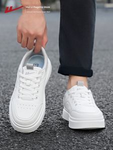 Warrior | Fashion Versatile Soft Sole Water Resistant Mens Sport Shoes