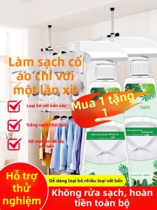 Chất Tẩy Mực Hoạt Tính Kháng Khuẩn Cho Vải Trắng