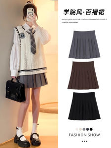 Váy Ngắn Xếp Ly Màu Xám Cạp Cao Cho Nữ Mùa Xuân Hè Phong Cách Mới Váy Mini Chữ a Dáng Rộng Màu Trơn Chất Liệu Polyester