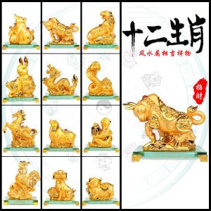 Crystal Zodiac Animal Figurines Set Wealth Attracting Home Decorations Modern Chinese Style Resin Handmade Artistic Desktop Pieces