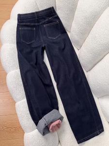 La Chapelle | Warm Insulated Denim Quilted Pants
