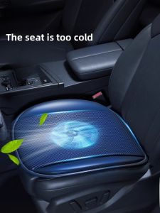 HELLOLEIBOO | Leibon Summer Car Ventilated Seat Cushion Cooling Breathable Heat Dissipation Office Truck Fan USB Cooling Pad Original Style