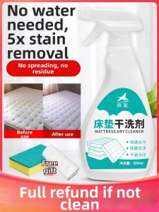 JIAKEMEI | Stain Removal Urine and Blood Stain Mattress Cleaner No Rinse No Water Mark