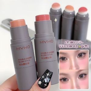 Low Saturation Dual-Ended Blush Stick Creamy Cheek Color Eye Shadow Highlighting Sun-Kissed Womens Facial Makeup