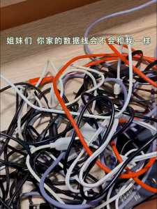 Cable Storage Box with Divider Desktop Wire Organiser for USB Cables Charger Adapter Stationery