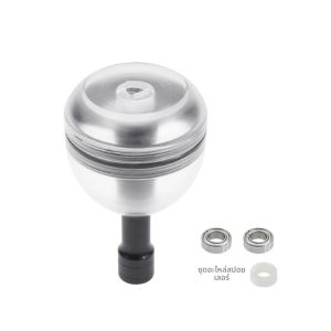 EKFan 30MM 8G อะคริลิค Ultra Light ลูกบิดสําหรับ SPINNING Cast Bastcasting ตกปลา Reel ล้อจับ DIY