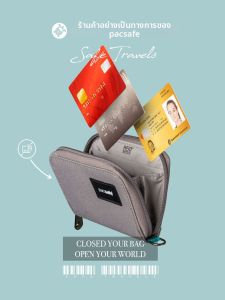 Pacsafe | Anti-theft RFID Blocking Card Wallet Portable Multi-card Slot