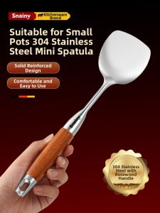 CHUANGSHUNFU | 304 Stainless Steel Mini Food Grade Cooking Spatula