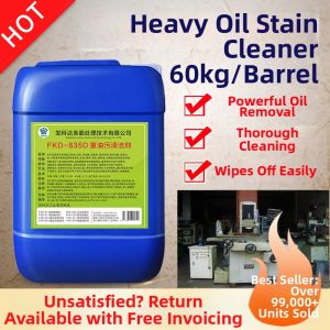 FAKEDA | Powerful Heavy Grease Industrial Cleaner Degreaser