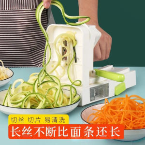 Wonderful Potato Slicer Kitchen Tool for Hot Pot Window Flower Carrot Thread Cutter Chinese Kitchen Appliances Noodle Maker