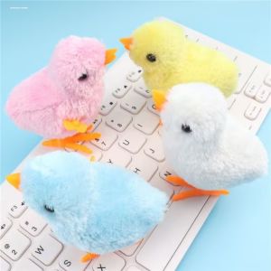 MINGRENBANG | Winding Chick Plush Toy