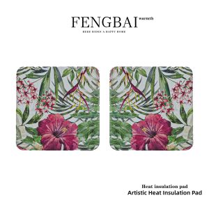 FENGBAI | Heat-resistant Insulation Mat Heatproof Non-slip Cup and Bowl Pad