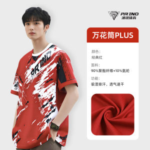 Áo Cầu Lông P.R IND 2025 Mùa Hè Mới Thời Trang Thể Thao Tay Ngắn Thi Đấu Dành Cho Nam Và Nữ Áo Bóng Chuyền Ngắn