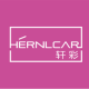 hernlcar bookshelf