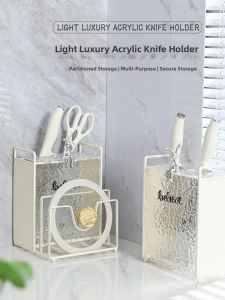 Multifunctional Desktop Knife Holder Organizer