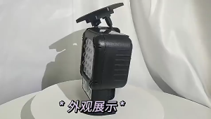 Đèn năng lượng mặt trời 3500W điều khiển đèn pha led ngoài trời không thấm nước IP67 hiển thị pin