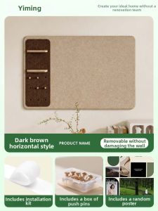 YIMING | Self Adhesive Cork Board Wall Decoration Shelf